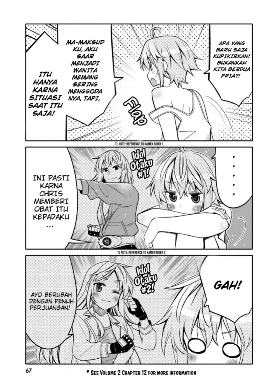 I am Worried that my Childhood Friend is too Cute! (Ore no Tomodachi ga Kawaisugite Komaru! ) Chapter 16 Gambar 5